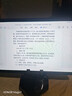 HUWEIAI平板電腦2025新款4K大屏全面屏二合一十核旗艦芯片全網(wǎng)通5GWiFi游戲辦公學(xué)習上網(wǎng)課ipad 天空藍 padPro旗加強版16G+1TB+官方禮品 官方禮品+藍牙鍵盤(pán)鼠標 曬單實(shí)拍圖