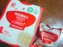秋田滿滿嬰幼兒有機(jī)原味米餅 嬰兒寶寶零食 兒童磨牙餅干32.8g6個(gè)月以上 曬單實(shí)拍圖
