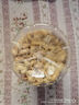 老香農(nóng)下酒菜熟食椒鹽花生米500g堅(jiān)果炒貨去皮油炸椒鹽花生仁休閑小零食 曬單實(shí)拍圖