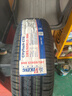 北歐維京輪胎185/65R15 88H CT6適配現(xiàn)代伊蘭特日產(chǎn)騏達雪鐵龍畢加索 曬單實拍圖