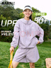 RA&RN/熱愛如你  UPF50+超薄防曬衣+防曬褲 抗皺休閑運(yùn)動(dòng)防曬套裝 曬單實(shí)拍圖