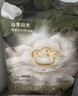 babycare金山茶花紙尿褲NB68片(<5kg)新生兒嬰兒尿不濕超薄透氣輕柔花苞褲 曬單實(shí)拍圖