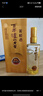 瀘州老窖 窖齡60年 濃香型白酒 52度500ml 單瓶裝 曬單實拍圖