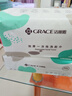 潔麗雅（grace）一次性洗臉巾加量加大珍珠紋棉柔巾化妝棉熱敷干濕兩用擦臉巾 珍珠紋80抽*2包（20*20cm） 曬單實(shí)拍圖