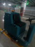 全自動(dòng)洗地機(jī)座駕式掃地機(jī)工業(yè)車間商超物業(yè)用刷地機(jī)單刷雙刷洗地機(jī) 【定制咨詢客服】 曬單實(shí)拍圖