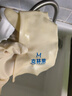 克林萊丁腈手套2副裝M碼中號(hào)長(zhǎng)款防滑耐穿刺清潔護(hù)膚洗碗家務(wù)手套 曬單實(shí)拍圖