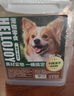 HELLOJOY狗狗零食磨牙凍干10拼500g寵物零食雞肉干小狗訓狗狗零食大禮包 曬單實(shí)拍圖
