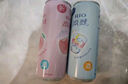 銳澳（RIO）雞尾酒 預調酒 果酒 洋酒女生低度微醺強爽多口味組合裝 330ml*6  曬單實(shí)拍圖