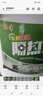 隔熱涂料屋頂防水防曬隔熱漆降溫耐高溫材料反射樓頂頂樓房頂油漆 納米反射隔熱【20斤】約刷20平方 曬單實(shí)拍圖