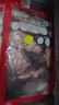 大希地 牛排 牛肉生鮮肉源 國(guó)產(chǎn)冷凍云起黑椒牛排調(diào)理牛排800g 10片裝 曬單實(shí)拍圖