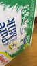 安佳（Anchor）4.4g原生高鈣高蛋白全脂純牛奶250mL*24盒新西蘭原裝進(jìn)口草飼 曬單實(shí)拍圖