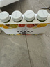 維果清100%西芹汁 HPP鮮榨果蔬汁 芹菜汁 冷藏飲品 蔬菜汁 250ml*4瓶 曬單實(shí)拍圖
