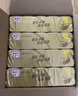 清風(fēng)【李昀銳同款】無芯卷紙  4層100克*40卷 衛(wèi)生紙卷紙紙巾卷紙整箱 曬單實拍圖