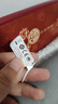 倍思C18入耳式有線耳機(jī)type-c蘋果iPhone17華為mate70p80OPPO手機(jī)筆記本電腦游戲線控帶麥 曬單實(shí)拍圖