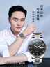 歐利時(shí)（OLEVS）手表男士全自動(dòng)機(jī)械手表簡約日歷商務(wù)國表七夕禮物夜光防水腕表 曬單實(shí)拍圖