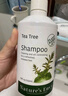 天然之扉（AOG Naturals）【經(jīng)典小扉】茶樹(shù)洗發(fā)露532mL 控油去屑清爽水蓬松男女頭皮護理 曬單實(shí)拍圖