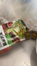 來(lái)伊份響脆貢菜168g湘辣味 爽口下飯菜小吃休閑零食開(kāi)袋即食蔬菜干 曬單實(shí)拍圖