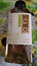 界界樂(lè ) 拾光煮水植物飲料茶飲料0糖0脂0能量玉米須桑葉500ml*15瓶 整箱 曬單實(shí)拍圖