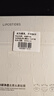 麗普司肽（lipostides）去黑頭鼻貼收縮毛孔祛黑頭粉刺草莓鼻深層清潔 2盒裝 送女友 曬單實(shí)拍圖