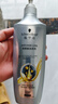 施華蔻（Schwarzkopf）防脫賦活調(diào)理修護(hù)洗發(fā)露400ml  持證防脫 固發(fā)防掉發(fā)脫發(fā)斷發(fā)女士 曬單實(shí)拍圖