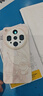 GGUU仙氣蝴蝶適用oppofindx8s手機殼findx8s+新款findx8ultra套x7的高級感x6硅膠x5女端find系列pro軟p 古董白-羽紗仙氣蝴蝶 OPPOFindX8Ultra 曬單實(shí)拍圖