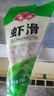 安井 蝦滑 150g/袋 蝦仁含量80% 火鍋麻辣燙食材 速食熟食海鮮水產(chǎn) 曬單實(shí)拍圖