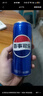 百事可樂(lè )Pepsi 碳酸飲料汽水 330ml*24聽(tīng) 細長(cháng)罐整箱裝 曬單實(shí)拍圖