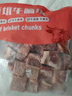 進(jìn)口原切牛腩塊1kg 曬單實拍圖