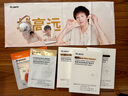 蒂佳婷（Dr.Jart)膠肽大白針面膜15片膠原灌注彈潤 抗皺緊致 禮物 曬單實拍圖