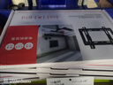 通用電視機掛架壁掛托架加厚顯示器支架1432-43-55-65-75吋墻架子 14-32寸加厚加固一體架 曬單實拍圖