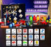 斯納恩（Snaen）兒童魔術(shù)道具套裝禮盒6-7-10歲益智兒童玩具男孩8-12小學(xué)生日禮物 曬單實(shí)拍圖