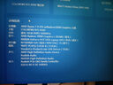 COLORFIRE MEOW 橘寶R15 七彩虹2025游戲筆記本電腦 銳龍7 H 255 16G 512G RTX5050 144Hz 曬單實(shí)拍圖