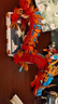 樂高（LEGO）積木拼裝悟空小俠80066 祥瑞神獸火麒麟男孩兒童玩具生日禮物 曬單實拍圖