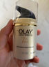 玉蘭油（OLAY）多效面霜50g補水潤膚抗皺緊致保濕面霜生日禮物送女友 曬單實(shí)拍圖