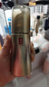 羽西鎏金瓶精華30ml修護淡紋抗皺補水護膚禮盒生日送女友教師節禮物 曬單實(shí)拍圖