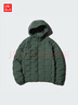 優(yōu)衣庫男裝PUFFTECH空氣棉服連帽外套/休閑保暖470118 58 深綠色 S /165/84A 曬單實(shí)拍圖