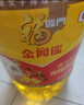  金闕謠 食用油花生濃香食用植物調(diào)和油5L*4 中糧出品 曬單實(shí)拍圖