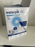 潔碧（Waterpik）沖牙器家用臺式洗牙器水牙線(xiàn)潔牙器家用預防牙結石小魔盒GT17-12白禮物牙齒沖洗器 禮物 曬單實(shí)拍圖