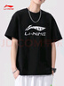 李寧（LI-NING）短袖t恤男女同款夏季運(yùn)動(dòng)衣服飾舒適透氣棉半袖上衣跑步休閑裝 曬單實(shí)拍圖