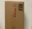 原味經(jīng)典美式薯條麥當勞同款冷凍薯條商用炸薯條 經(jīng)典1/4田園優(yōu)選【2kg/包】 曬單實(shí)拍圖