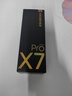 有道詞典筆X7Pro長(zhǎng)續(xù)航版【15天試用】9科學(xué)習(xí)筆小學(xué)到高中拍搜題 英語點(diǎn)讀筆X7電子詞典掃描翻譯 【咨詢客服領(lǐng)券】X7PRO長(zhǎng)續(xù)航版 64GB 全科 曬單實(shí)拍圖