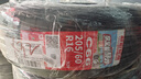 朝陽輪胎 汽車輪胎 205/60R16 92V C66 適配?？怂?馬自達3/速騰/軒逸 曬單實拍圖