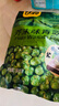 甘源芥末味青豌豆青豆豌豆粒休閑辦公室零食堅(jiān)果炒貨特產(chǎn)下酒食品258g 曬單實(shí)拍圖