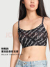 維多利亞的秘密（Victoria's Secret）楊冪田曦薇同款果凍條反重力軟支撐無(wú)痕文胸PRO微聚攏MAX大胸顯小 曬單實(shí)拍圖