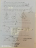 和大人一起讀（升級版） 人教版快樂(lè )讀書(shū)吧 一年級上冊套裝（共4冊）與2024秋新版教材配套使用（含音頻資源）一年級課外閱讀必讀 曬單實(shí)拍圖