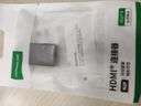 綠聯(lián)HDMI線(xiàn)轉接頭 高清公對母轉換頭線(xiàn) 電腦機頂盒連接電視顯示器連接頭 黑色 20135 曬單實(shí)拍圖