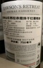 洛神山莊（Rawsons Retreat）奔富 設拉子赤霞珠干紅葡萄酒 750ml*6木塞原箱【澳版】 曬單實(shí)拍圖