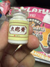 松下電動(dòng)剃須刀刮胡刀小錘子三刀頭送父親【七夕禮物】 ES-LM34-H 灰色 普通裝 曬單實(shí)拍圖