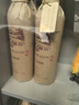 威龍官方店 93珍藏蛇龍珠干紅葡萄酒750ml國(guó)際金獎(jiǎng)國(guó)產(chǎn)紅酒中秋禮品 93珍藏蛇龍珠750ml*6整箱 曬單實(shí)拍圖