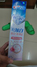 佳潔士3D炫白玫瑰鹽牙膏美白去黃去牙漬含氟170g京東自營(yíng)新老包裝混發(fā) 曬單實(shí)拍圖